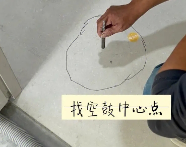 陈巴尔虎瓷砖空鼓维修公司分享砂料配比不正确在瓷砖铺贴过程中可能导致以下问题